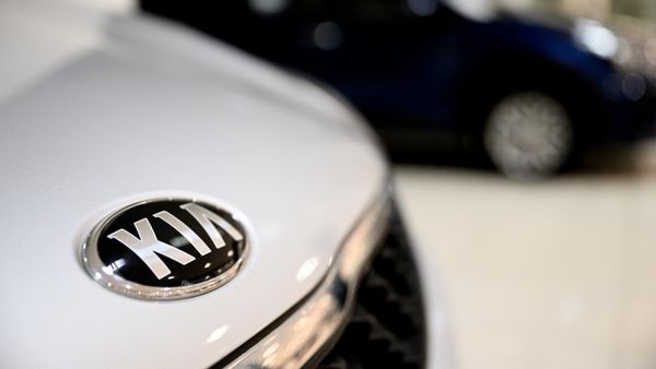 Логотип Kia Логотип Kia
