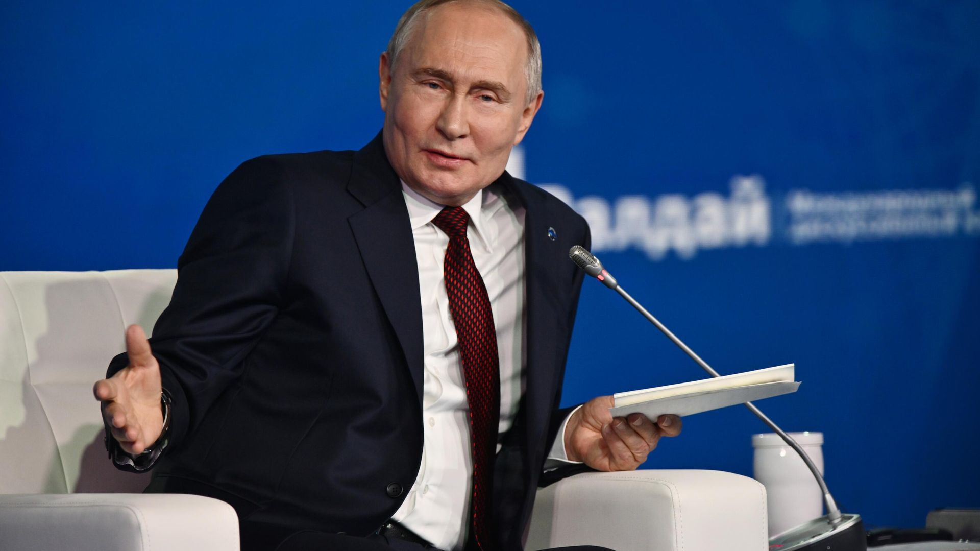 Президент Владимир Путин принял участие в работе дискуссионного клуба Валдай - ПРАЙМ, 1920, 19.11.2024