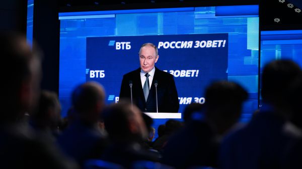 Президент Владимир Путин принял участие в инвестиционном форуме ВТБ Россия зовет! Президент Владимир Путин принял участие в инвестиционном форуме ВТБ Россия зовет!