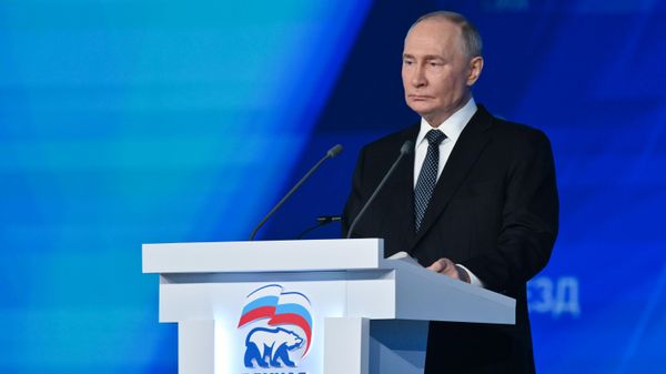Съезд партии Единая Россия