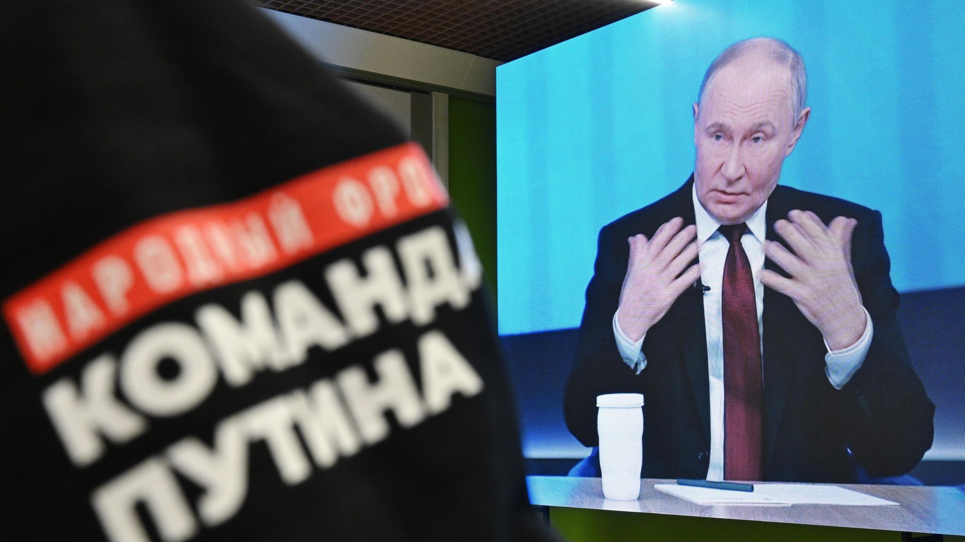 Трансляция программы Итоги года 2024 с Владимиром Путиным - ПРАЙМ, 1920, 19.12.2024