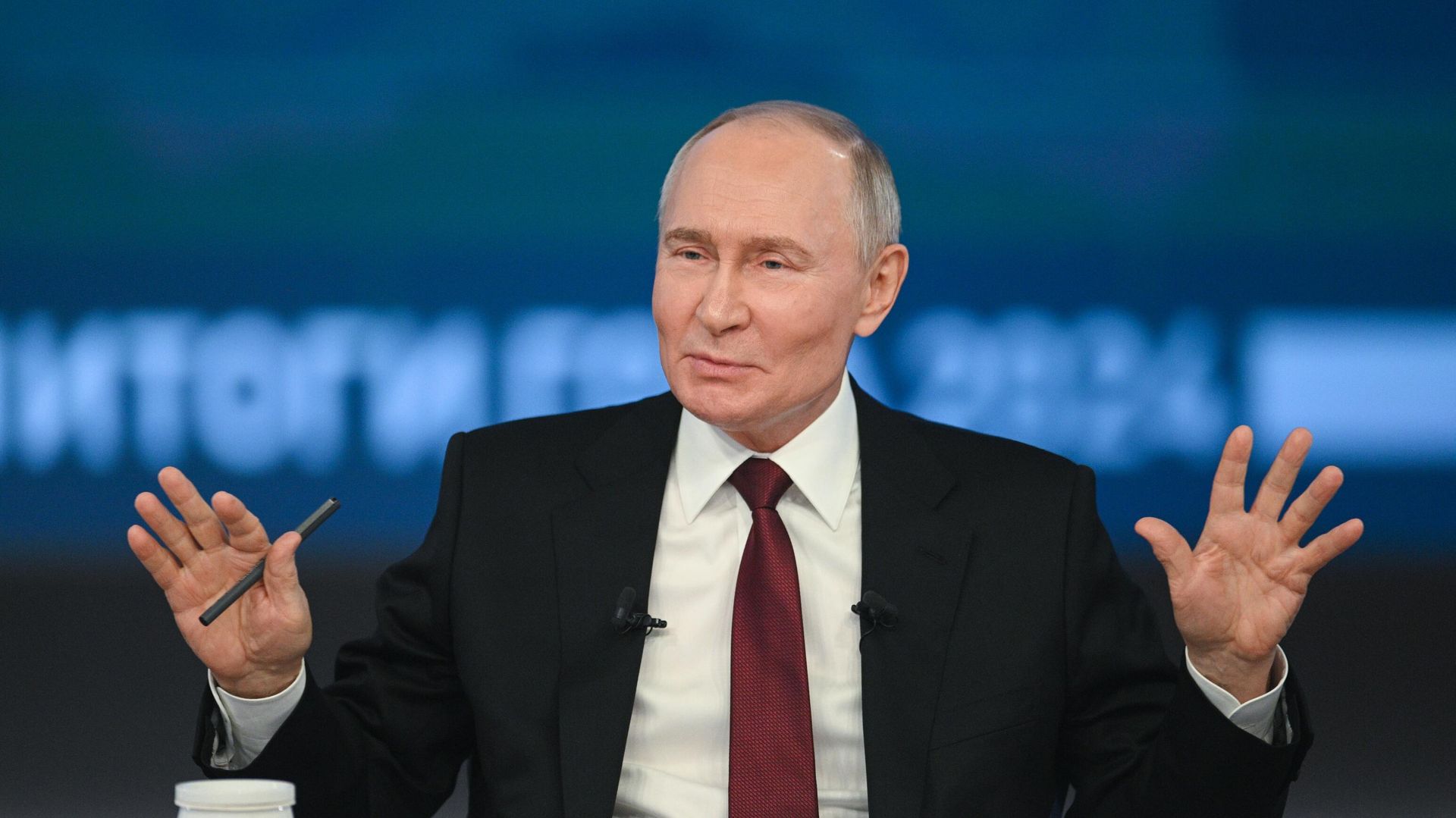 Итоги 2024 года с Владимиром Путиным - ПРАЙМ, 1920, 20.12.2024