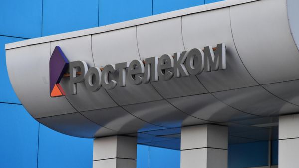 Офис компании Ростелеком 