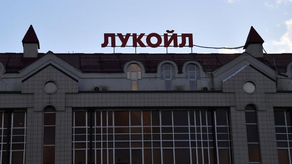 Вывеска Лукойл 