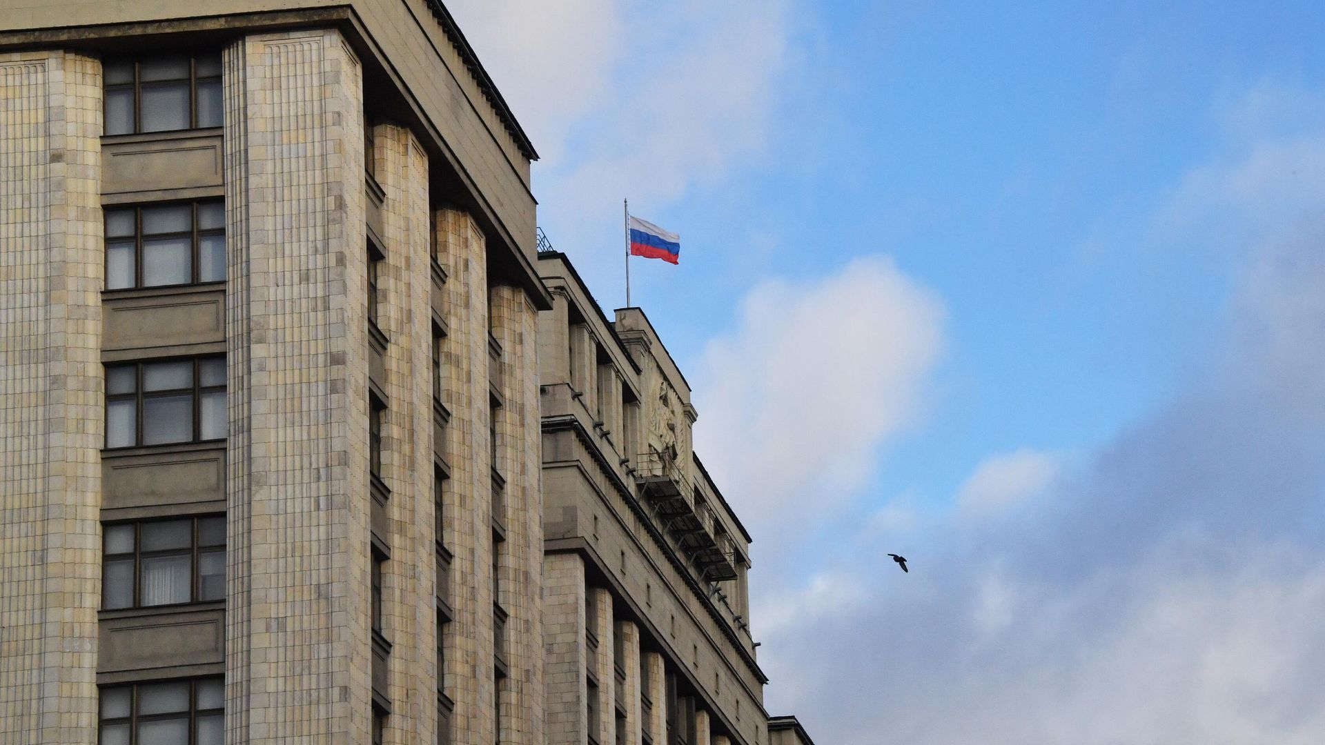 Здание Государственной Думы РФ в Москве - ПРАЙМ, 1920, 13.05.2026