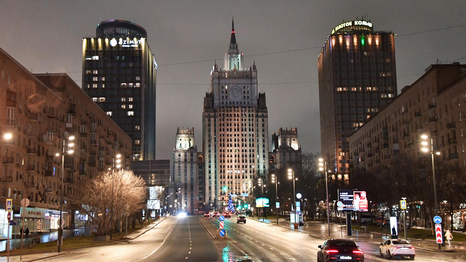Здание Министерства иностранных дел РФ в Москве - ПРАЙМ, 1920, 10.03.2025
