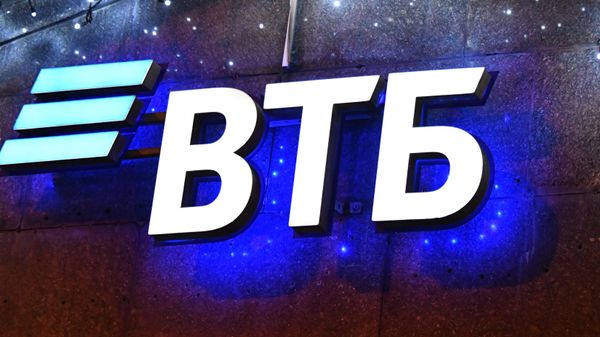Вывеска банка ВТБ