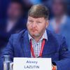 Алексей Лазутин