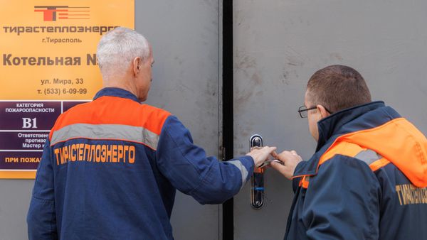 Ситуация с энергетикой в Приднестровье