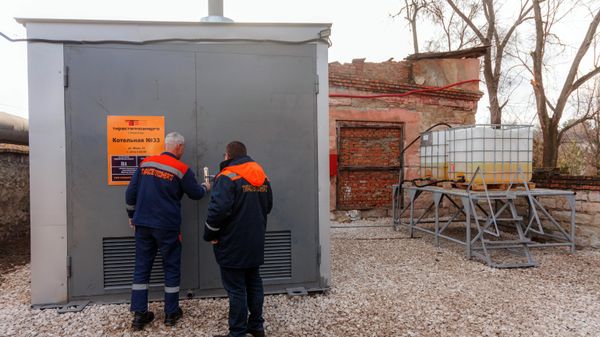 Ситуация с энергетикой в Приднестровье