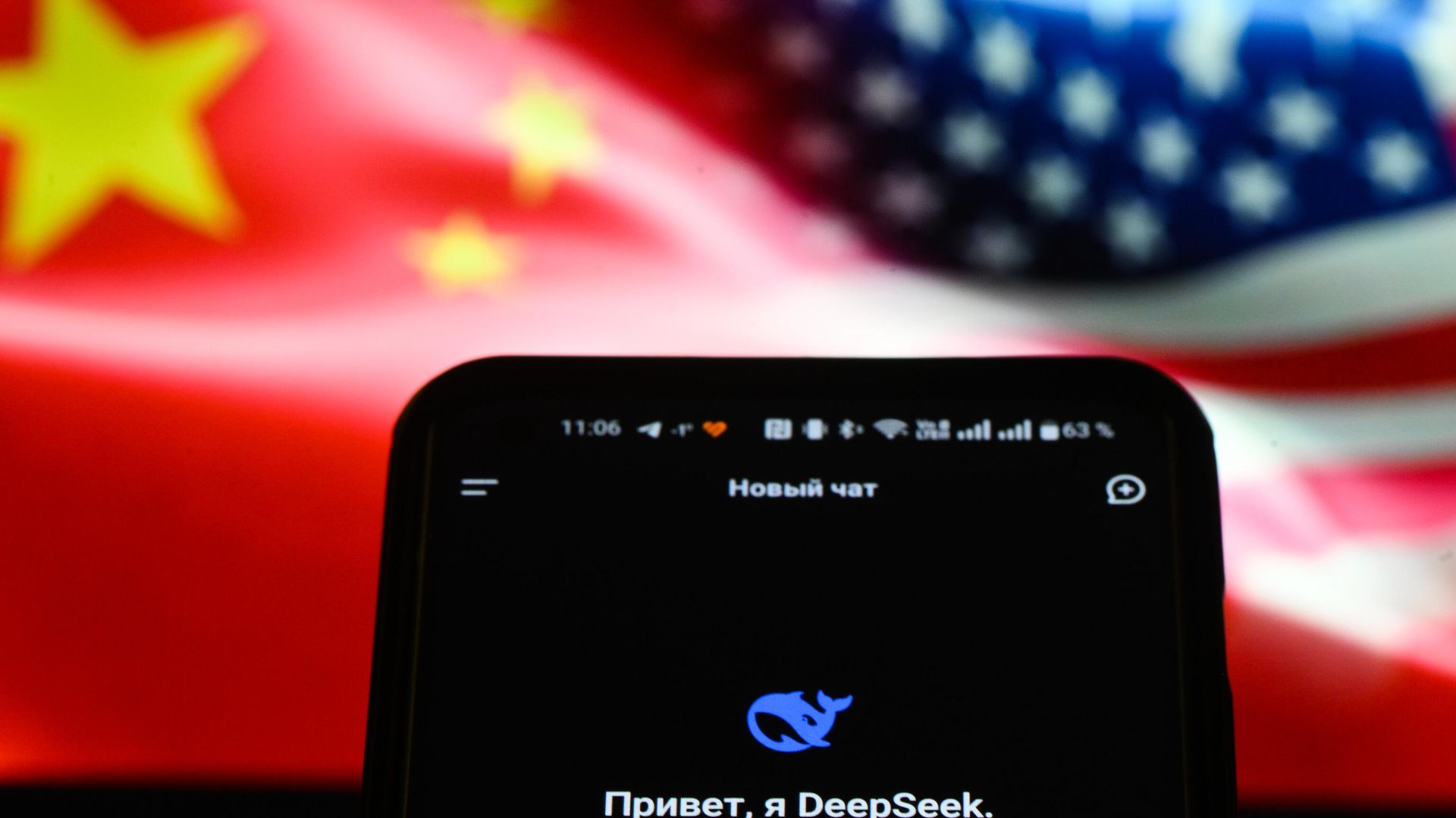 Китайский ИИ-ассистент DeepSeek - ПРАЙМ, 1920, 09.07.2025