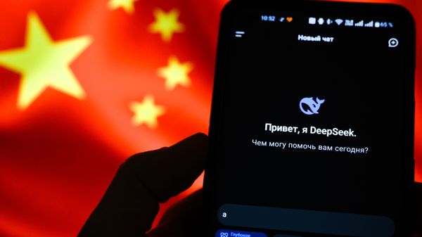 Китайский ИИ-ассистент DeepSeek