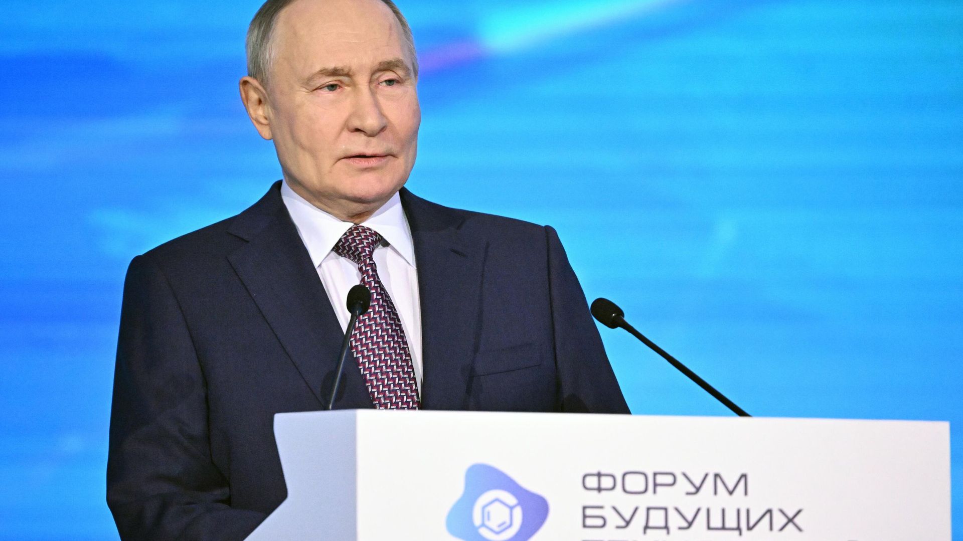 Президент Владимир Путин принял участие в работе Форум будущих технологий  - ПРАЙМ, 1920, 21.02.2025