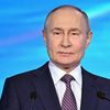 Президент Владимир Путин принял участие в работе Форум будущих технологий 