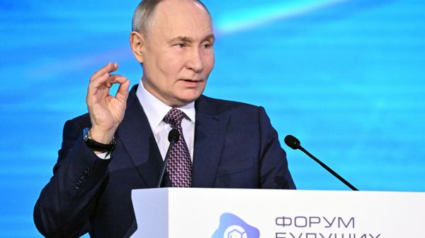 Президент Владимир Путин принял участие в работе Форум будущих технологий 