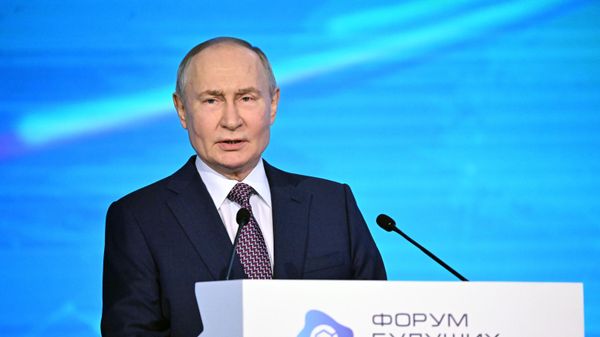 Президент Владимир Путин принял участие в работе Форум будущих технологий 