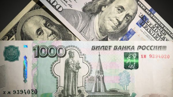 Доллары: старые, новые и юани