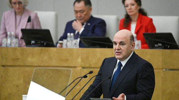 Отчет председателя правительства Михаила Мишустина в Госдуме РФ