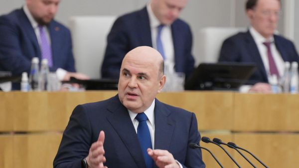Отчет председателя правительства Михаила Мишустина в Госдуме РФ