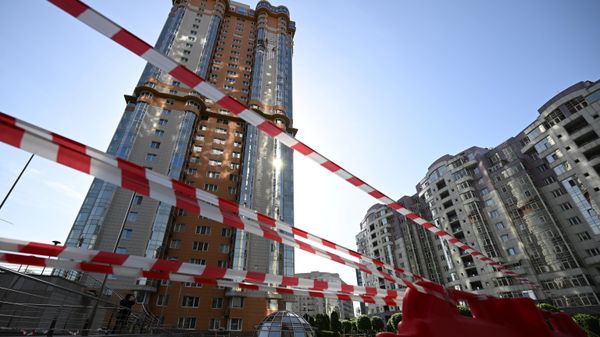 Москва