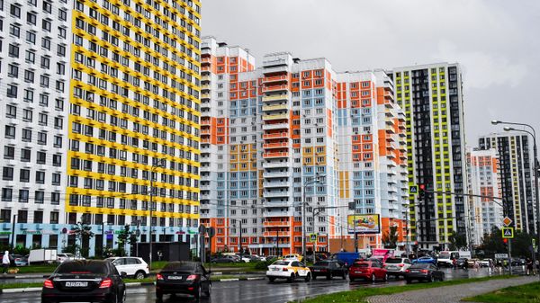 Недвижимость