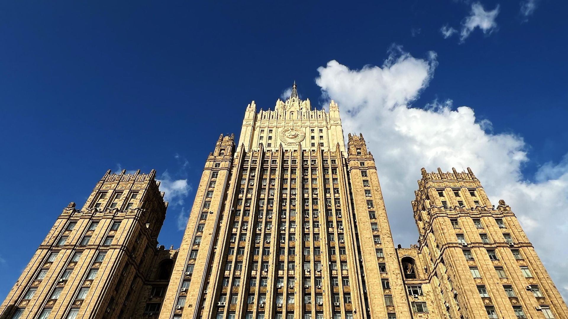 МИД РФ - ПРАЙМ, 1920, 13.07.2025