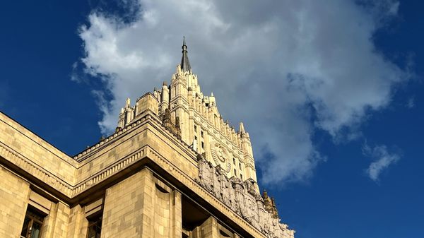 МИД РФ