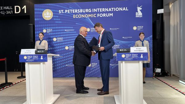 Совкомбанк инвестирует 4,7 млрд рублей в создание финтех-центра в Костроме Совкомбанк инвестирует 4,7 млрд рублей в создание финтех-центра в Костроме