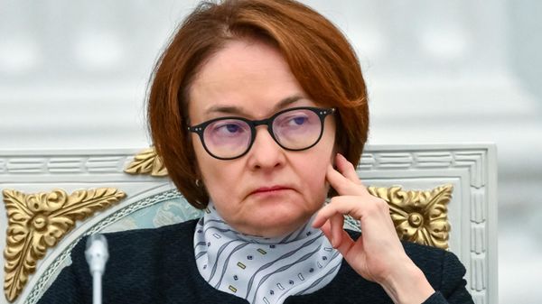 Председатель Банка России Эльвира Набиуллина 