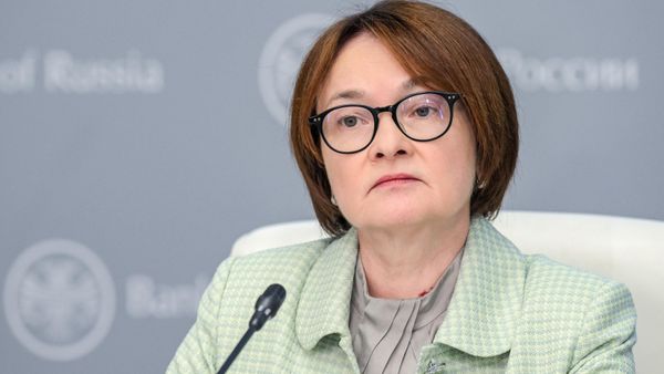 Эльвира Набиуллина