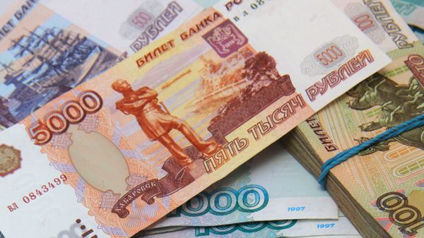 Рублевые купюры разного достоинства