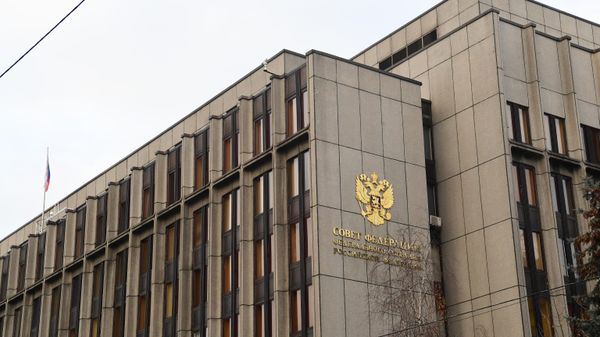 Здание Совета Федерации РФ в Москве Здание Совета Федерации РФ в Москве