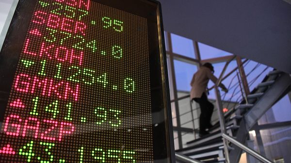 Стоимость акций российских компаний