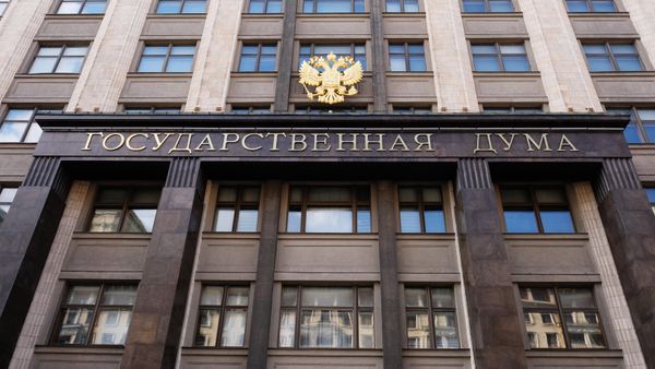 Здание Государственной Думы РФ