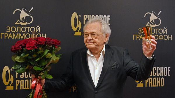 XXVI церемония вручения премии Золотой граммофон