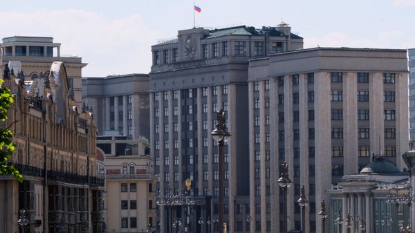 Здание Государственной Думы РФ 