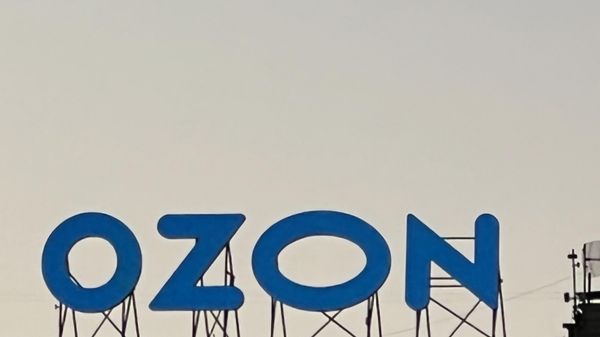 Вывеска Ozon