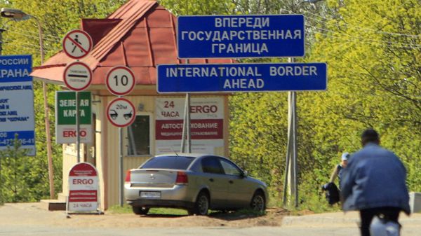 Российско-эстонская граница