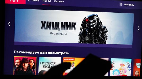 Сайт онлайн-кинотеатра IVI