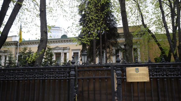 Здание посольства Украины в Москве