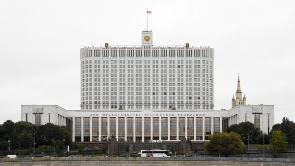 Дом Правительства Российской Федерации на Краснопресненской набережной в Москве