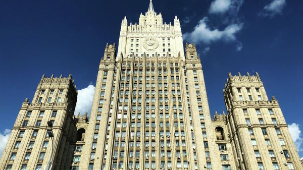 Здание Министерства иностранных дел РФ