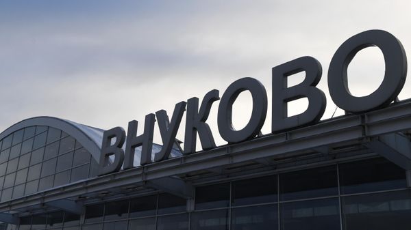 Аэропорт Внуково