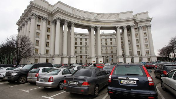Здание Министерства иностранных дел Украины в Киеве