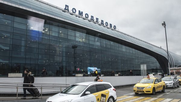Здание международного аэропорта Домодедово