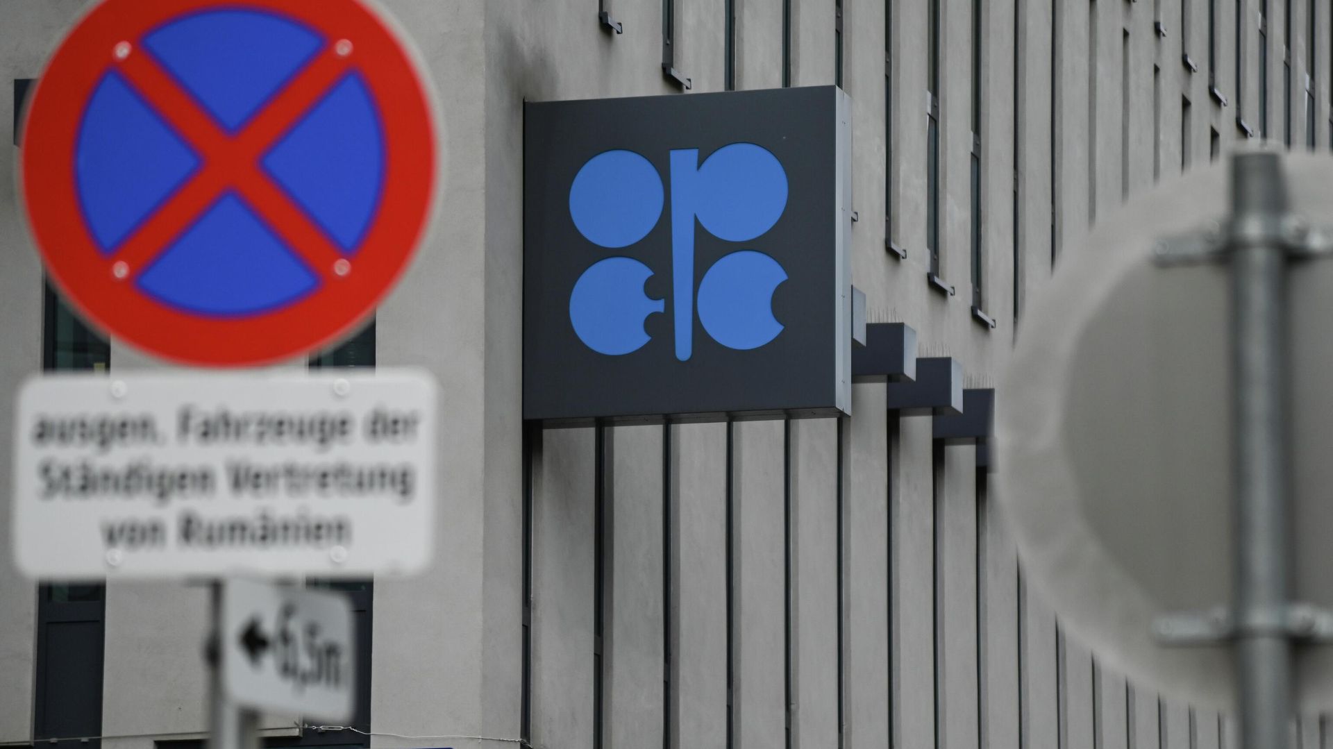 Логотип Организации стран-экспортеров нефти (ОПЕК) на здании штаб-квартиры организации в Вене - ПРАЙМ, 1920, 03.05.2026