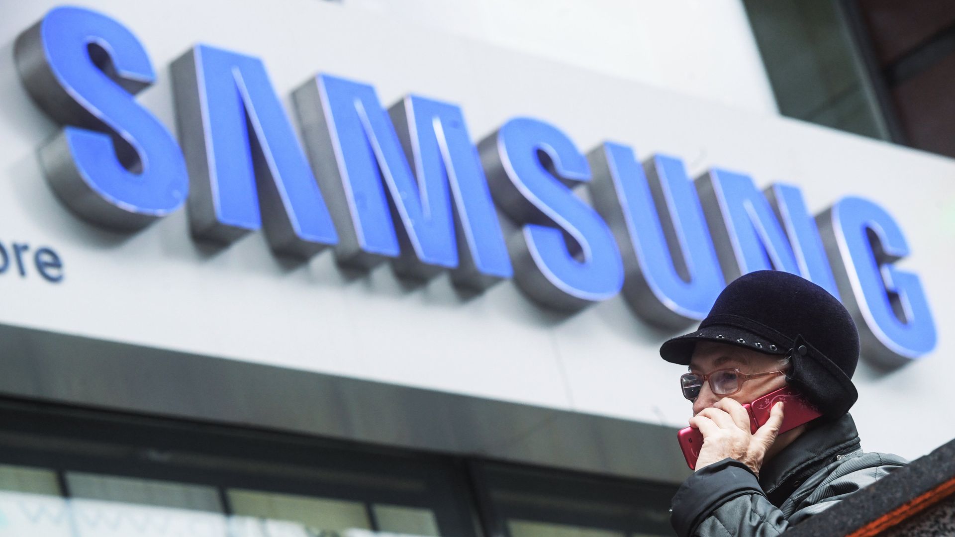 Логотип компании Samsung - ПРАЙМ, 1920, 28.12.2025