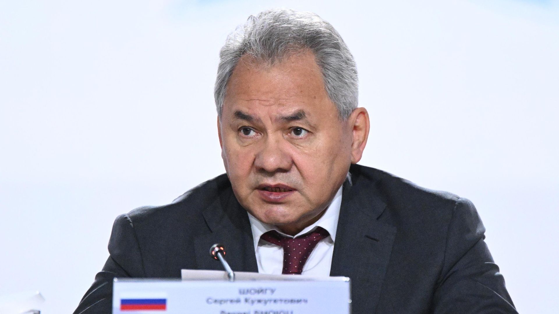 Секретарь Совета безопасности РФ Сергей Шойгу во время открытия Международной встречи по безопасности - ПРАЙМ, 1920, 11.08.2025