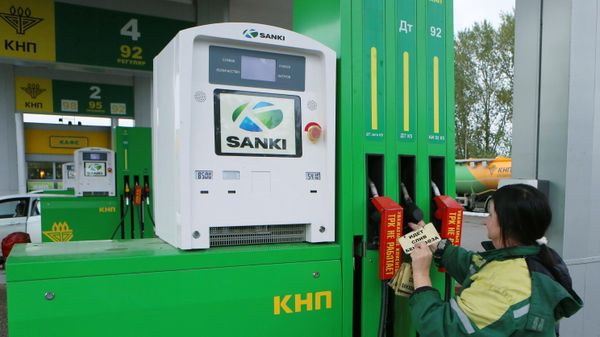 Автозаправочная станция АО Красноярскнефтепродукт