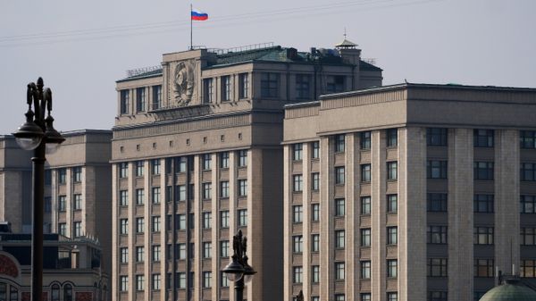 Здание Государственной Думы РФ